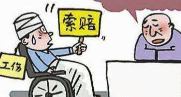 不认定工伤单位用赔偿吗合法吗：单位不认定工伤是否需要赔偿及如何处理？