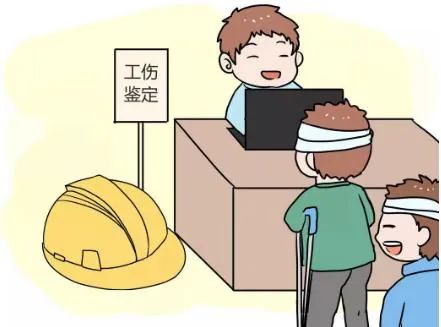 不认定工伤单位还赔偿吗：不走工伤程序如何进行人身损害赔偿及合法性探讨-