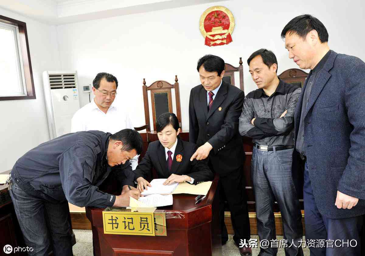 不认定工伤单位赔偿