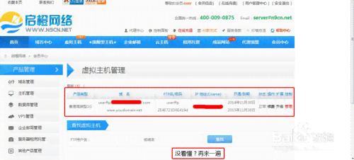写作猫网页：在线写作助手高效编辑体验