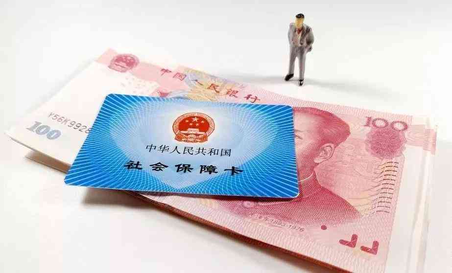 不认定工伤可以带薪休假吗