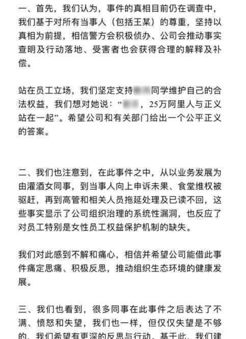 不认定工伤可以带薪休假吗