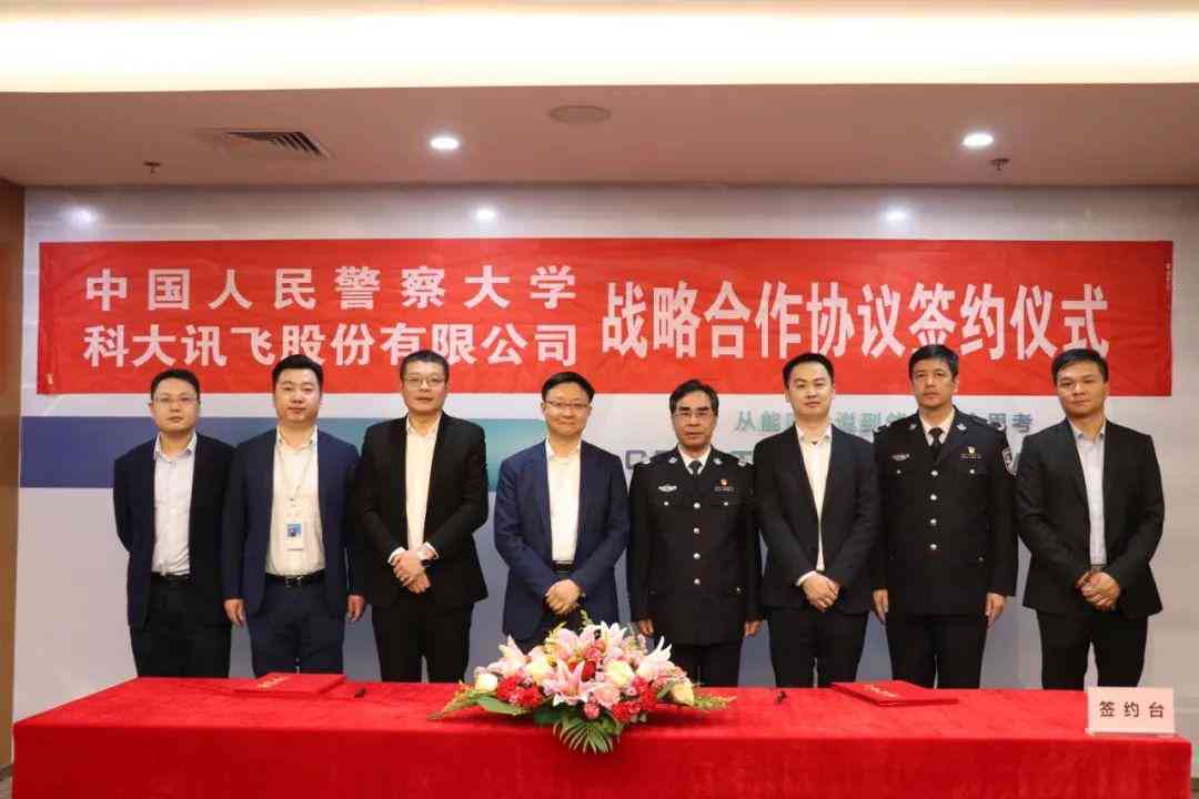 ai设计软件的实训报告怎么写的好以及写作技巧与要点梳理