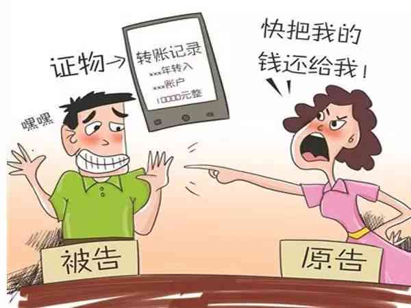 工伤不认定情况下如何向法院提起赔偿诉讼