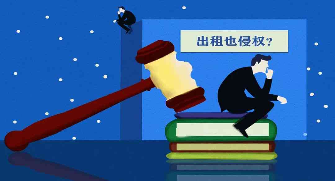 不认定工伤可以提起赔偿吗