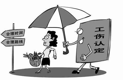 工伤认定未通过，是否仍可申请残疾评定？