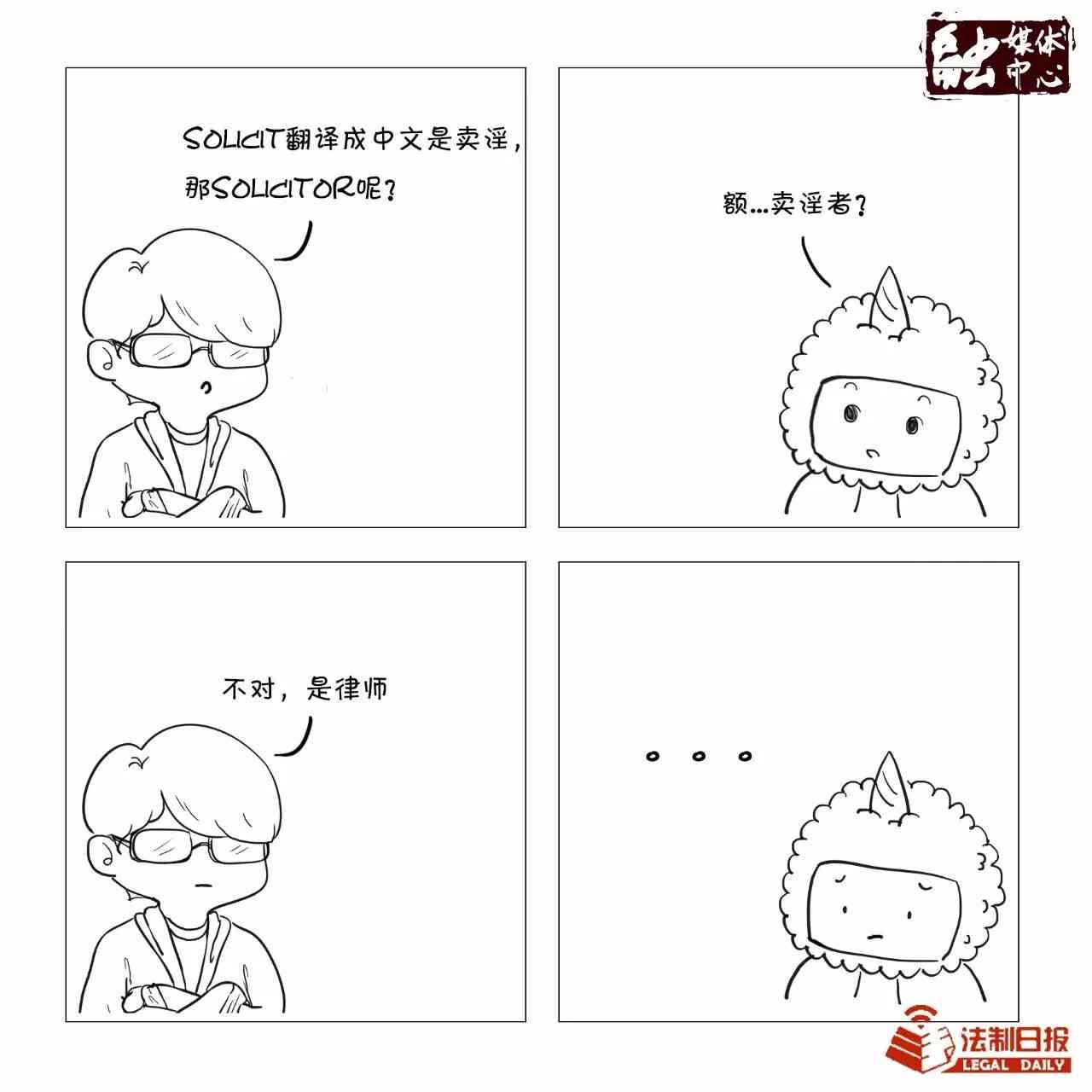 情侣用AI绘画的文案怎么写好看又简单易懂