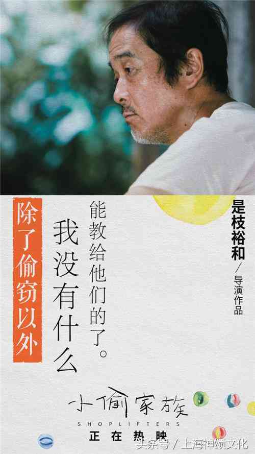 '智能文案助手：一键生成创意营销内容工具'