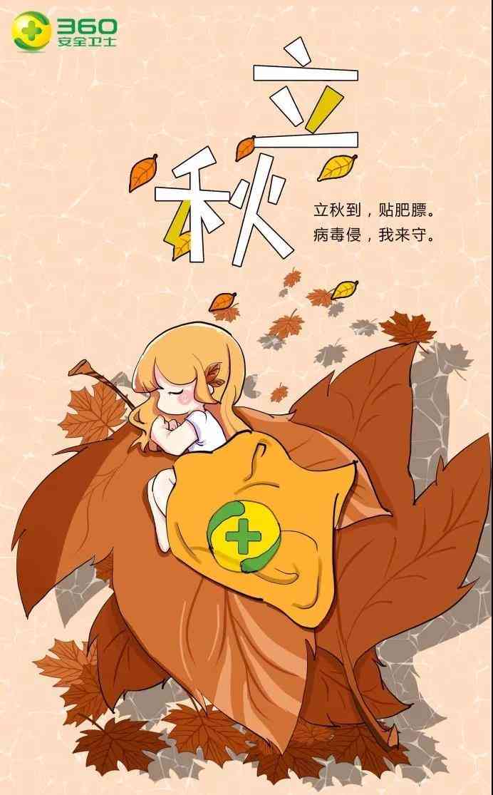 '智能文案助手：一键生成创意营销内容工具'