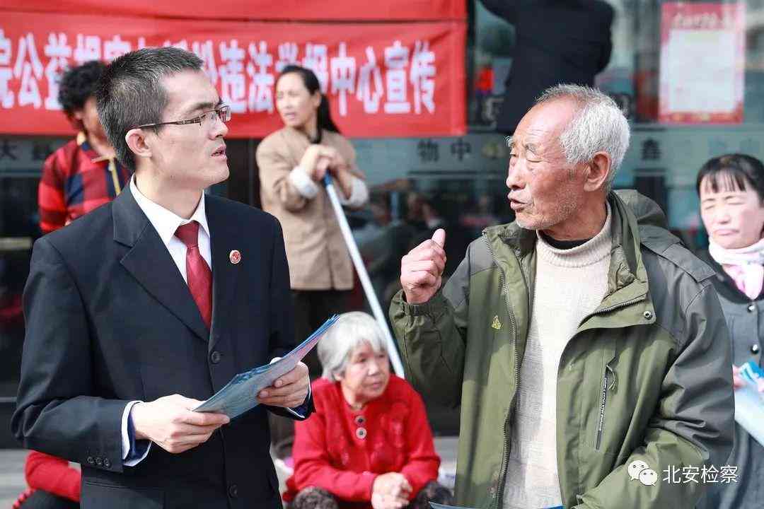 工伤不认定情况下如何申请民事赔偿途径