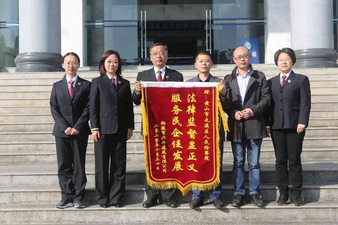 工伤不认定情况下如何申请民事赔偿途径