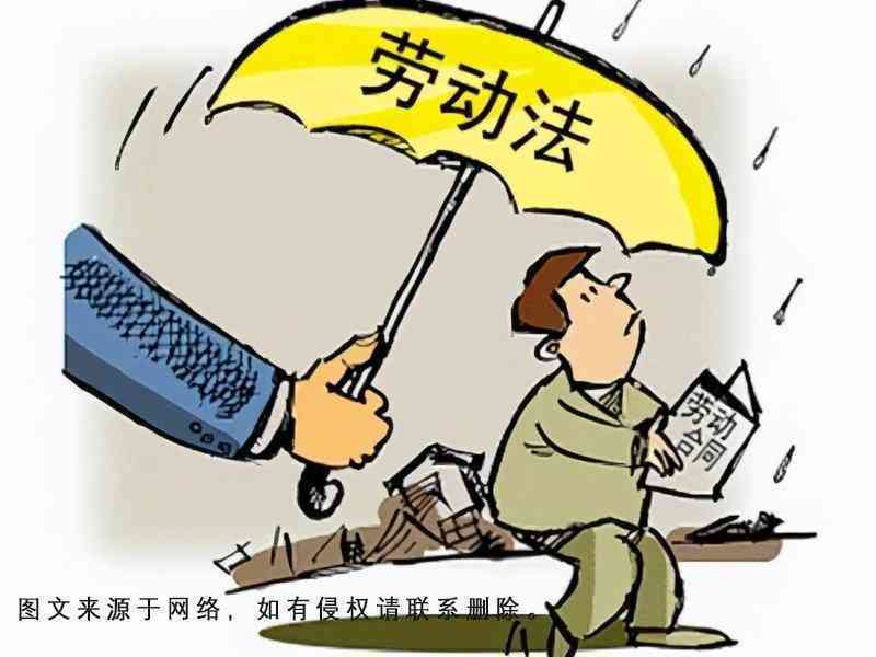 不认定工伤可以走民事纠纷吗：起诉与应对方案解析