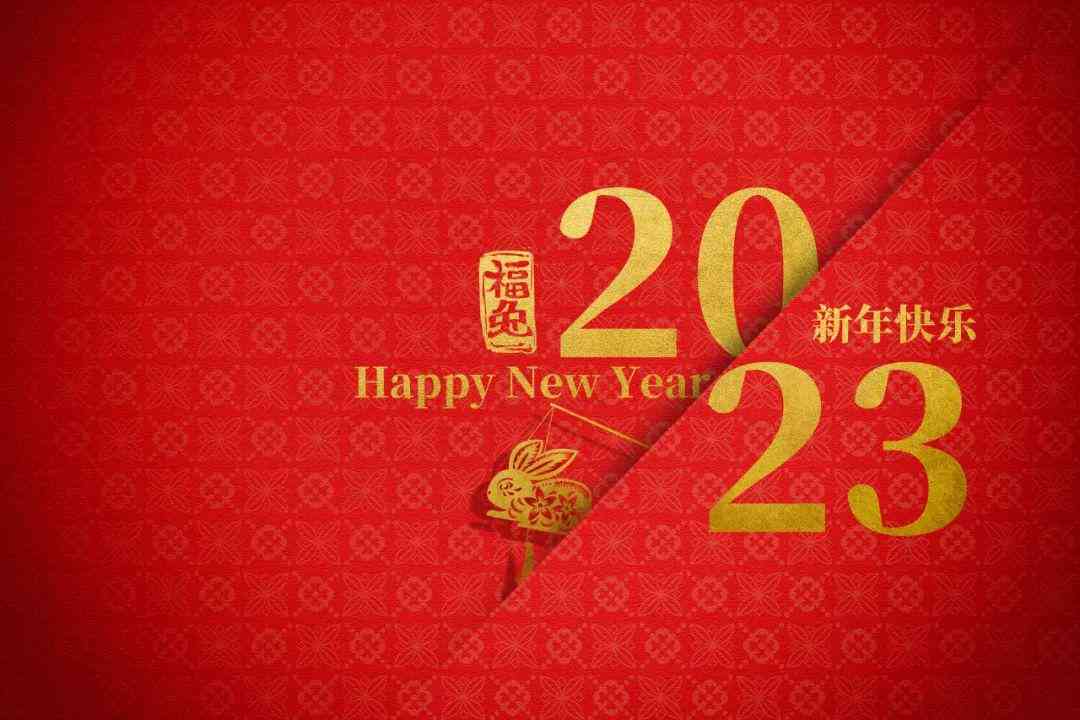 '2023年度评测：哪个文案AI工具在创意撰写上更具优势？'