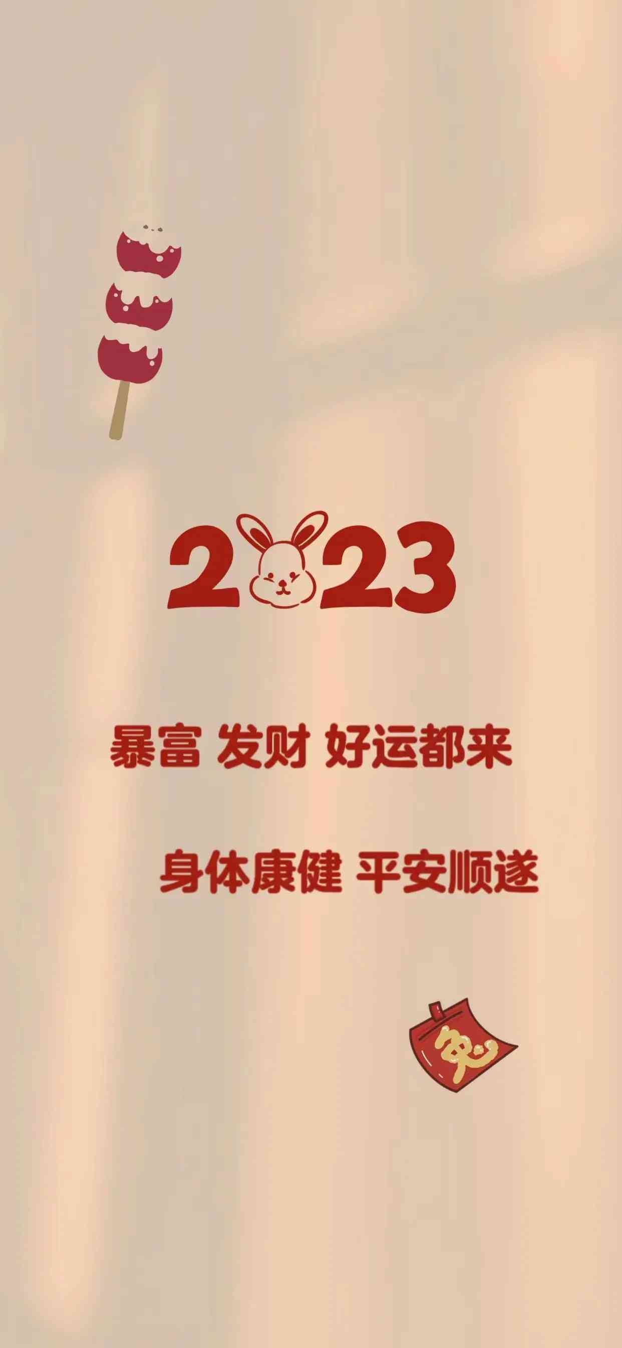 '2023年度评测：哪个文案AI工具在创意撰写上更具优势？'