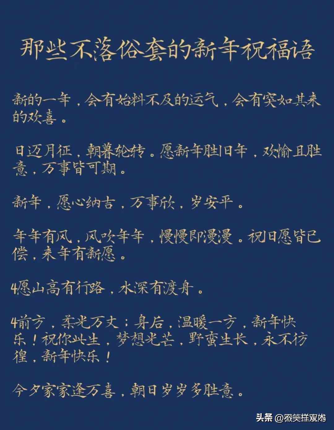 全面评测：2024年度文案AI工具盘点与深度解析