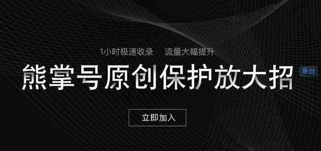 全面收录！文案创作必备工具与使用指南
