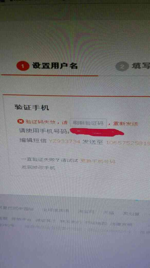 维普报告编号怎么查重报告及验证编号真伪？