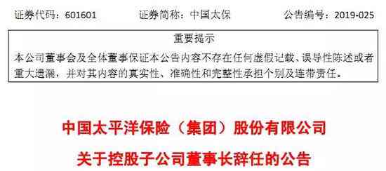 深入了解维普查重：全方位解析如何查看与利用详细查重报告指南