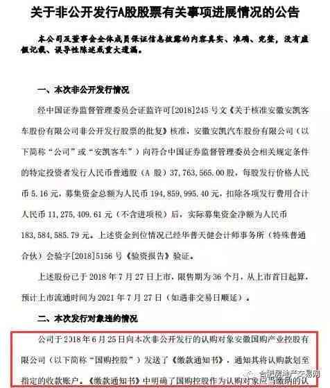 深入了解维普查重：全方位解析如何查看与利用详细查重报告指南