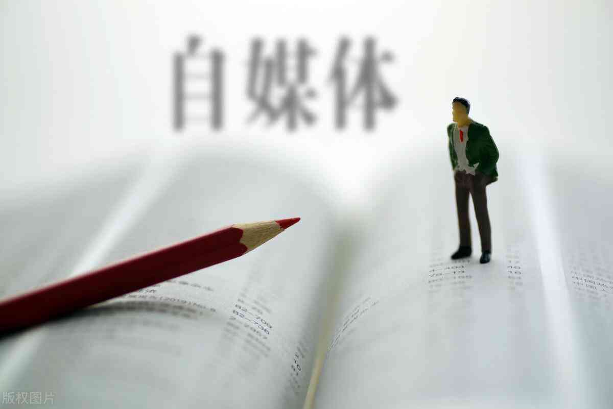 AI写作副业详解：涵常见工作岗位、技能要求与职业发展路径