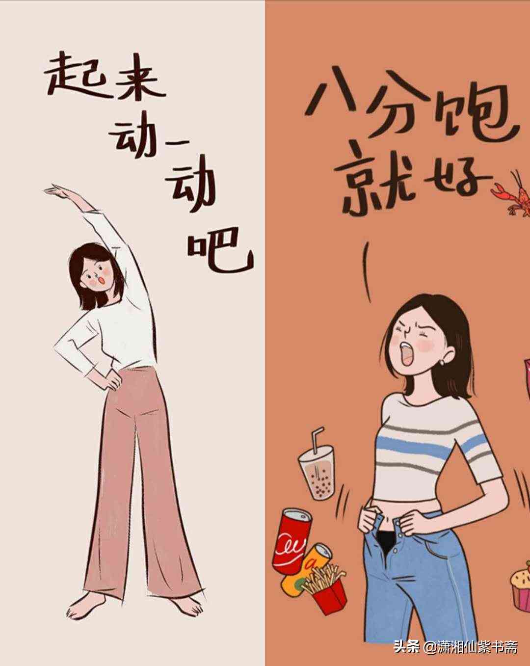 ai写作副业是什么工作
