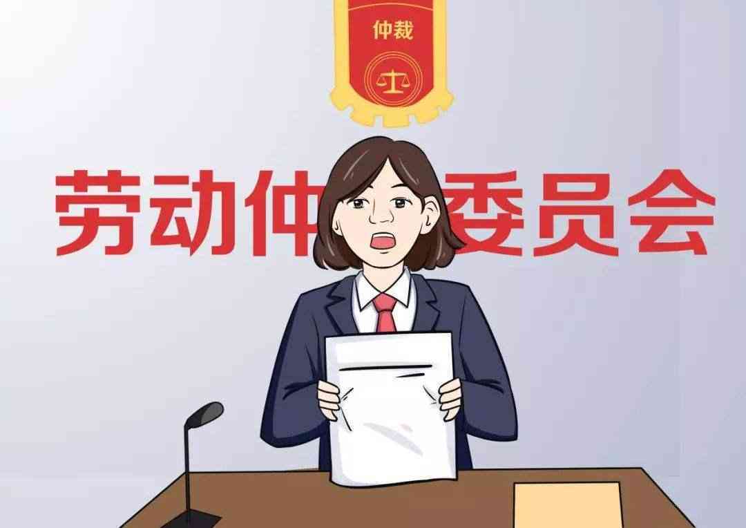 不认定工伤可以退回吗吗