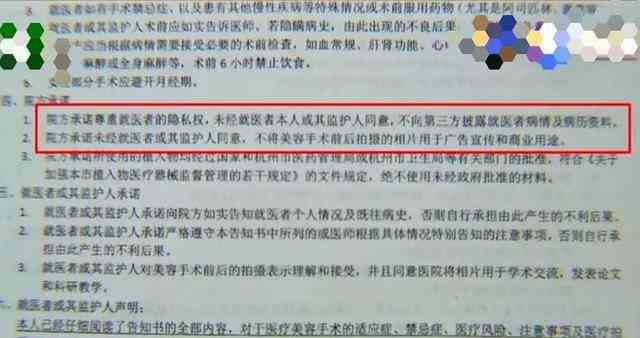 工伤认定受阻应对策略：全面解析不认定工伤的解决方法与法律途径