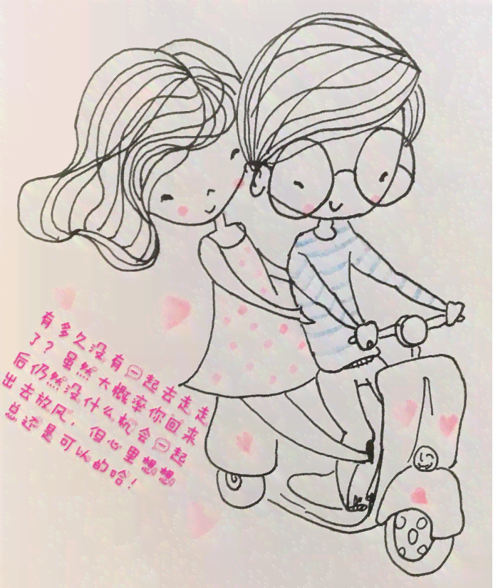 甜蜜时光：情侣专属绘画创作文案指南