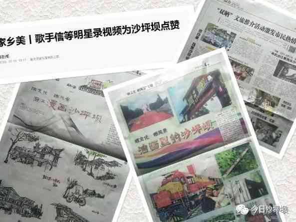 如何在朋友圈发布绘画作品并撰写吸引人的文案：全面指南与灵感分享
