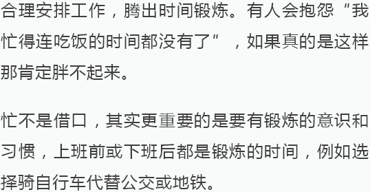 不认定工伤咋办：详解不认定工伤的4个条件及应对方法