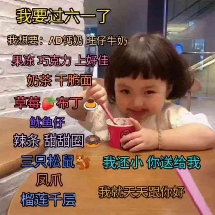 绘画分享朋友圈文案大全：如何撰写吸引眼球的配文与高颜值图片搭配指南
