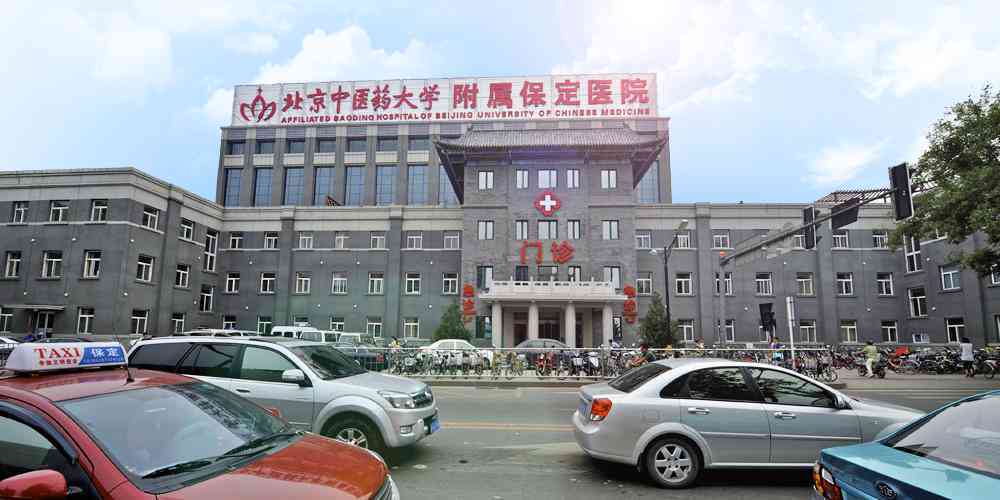 没有进行工伤认定的工伤协议有效吗-没有进行工伤认定的工伤协议有效吗怎么办