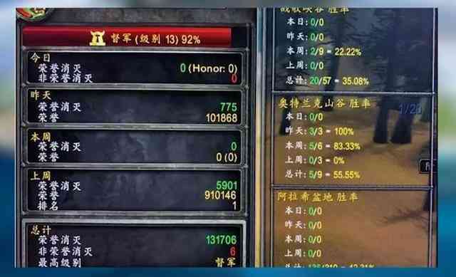 魔兽3ai脚本