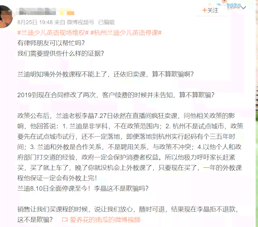 留学生ai写报告要多少钱：一次单个报告书费用解析