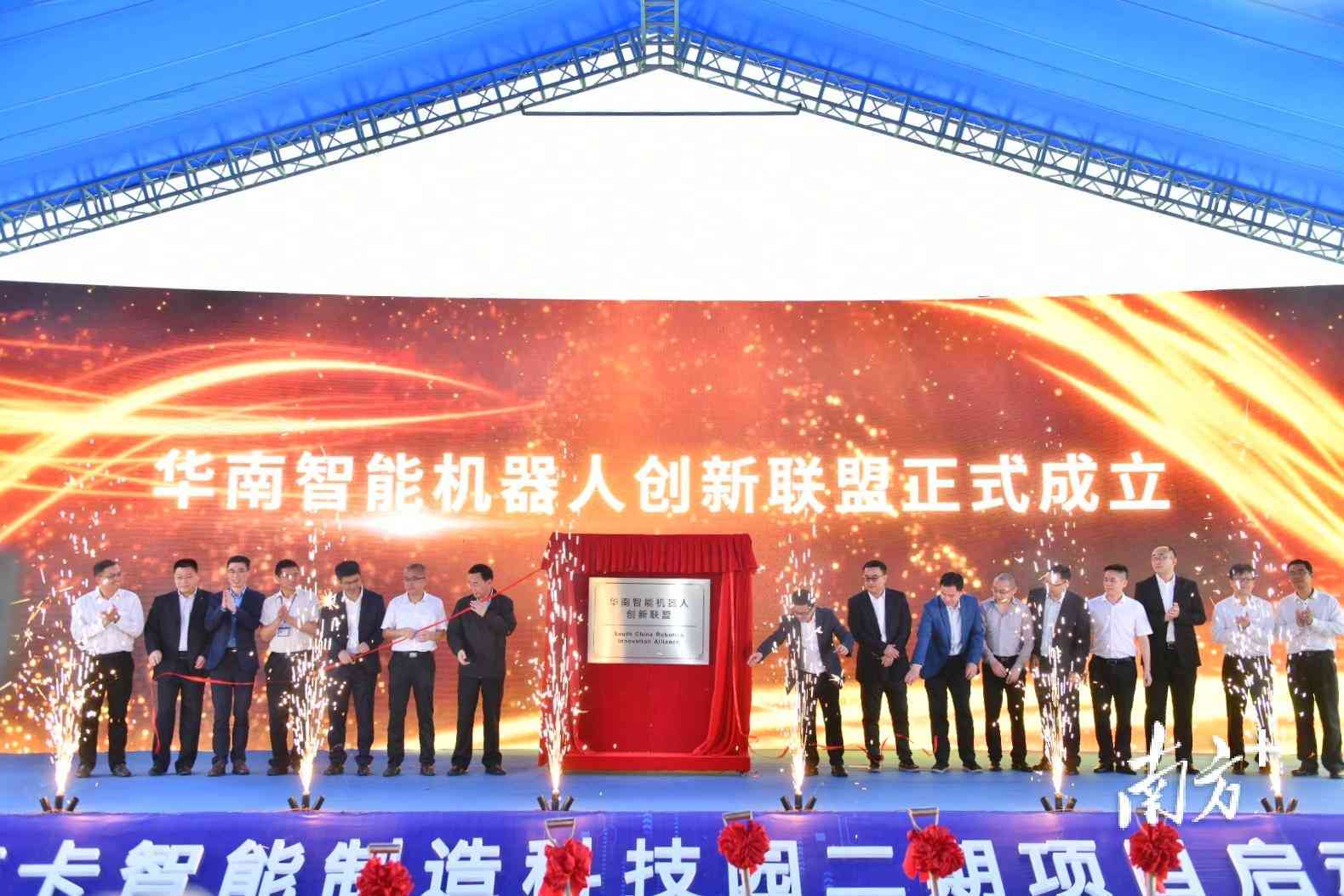 什么是AI主播技术：核心原理与工作机理解析