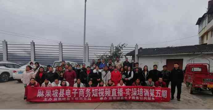 全方位直播间话术脚本攻略：涵开场、互动、促销、告别全场景应用