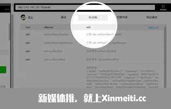 全面盘点：AI文案生成工具精选推荐，免费实用网站一网打尽