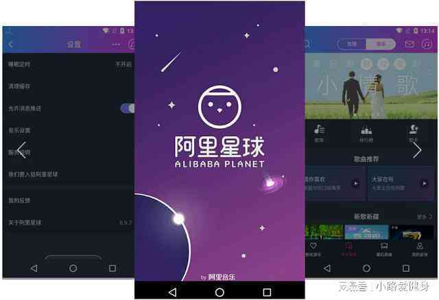 诗歌写作软件：手机版哪个好？热门推荐与实用比较
