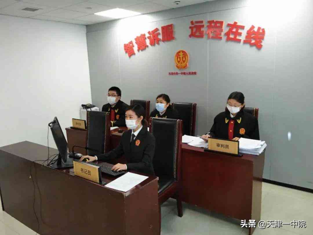 工伤认定不服如何申请行政复议：步骤、材料、注意事项及常见问题解析
