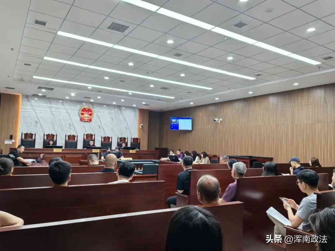 工伤认定不服如何申请行政复议：步骤、材料、注意事项及常见问题解析