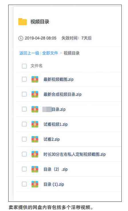 ai调查报告文章怎么写：写作技巧与范文示例