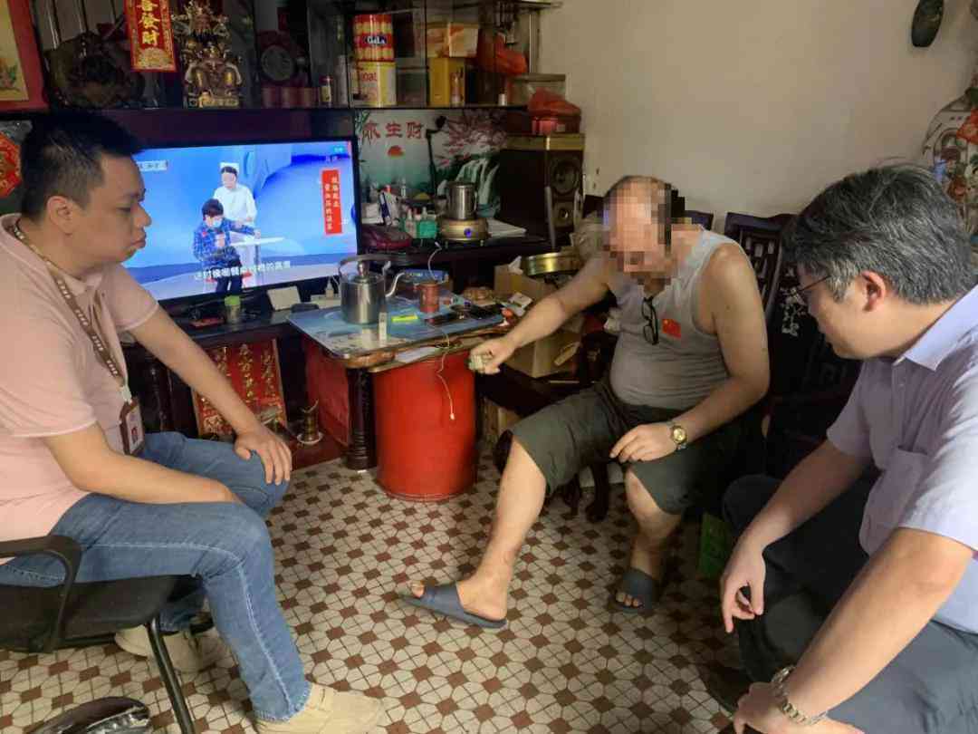 工伤认定争议：申请不予认定工伤的复议流程解析