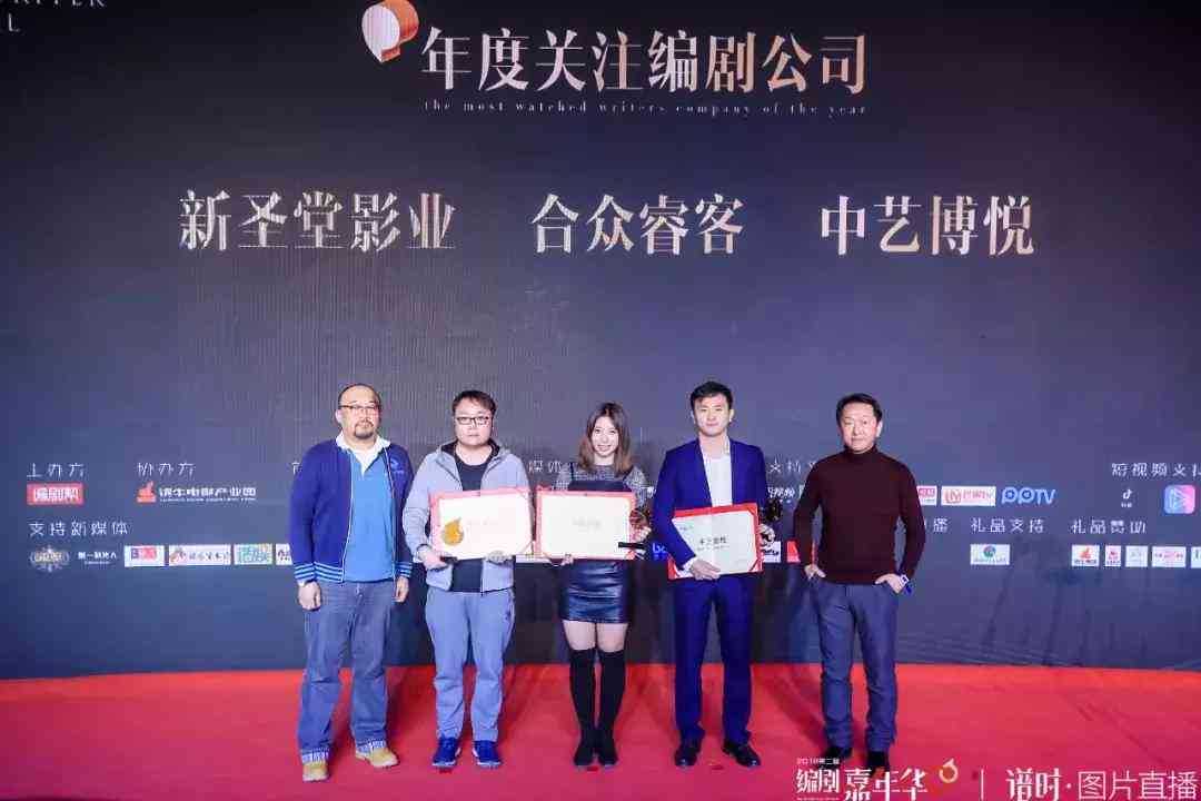 创作工作室是干嘛的：功能、必备要素及与创作者工作室、创作室的区别