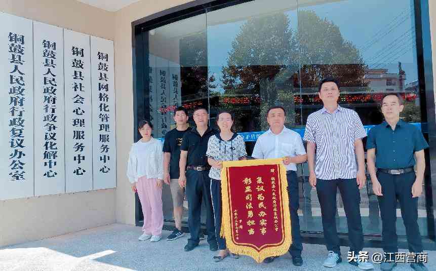 工伤认定争议下的权益救济途径与策略