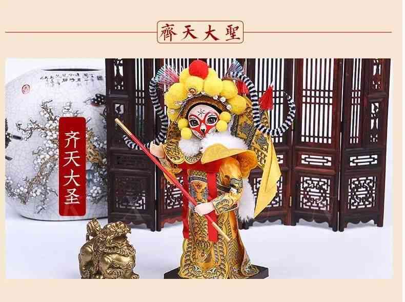 '古典韵味：中国风特色玩偶娃娃'