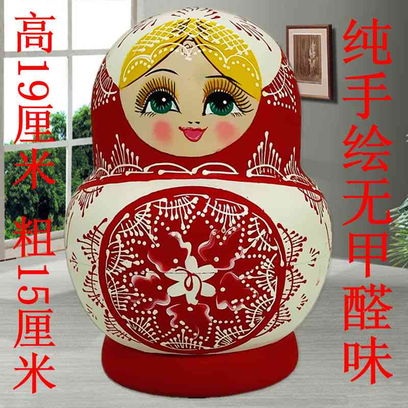 '古典韵味：中国风特色玩偶娃娃'