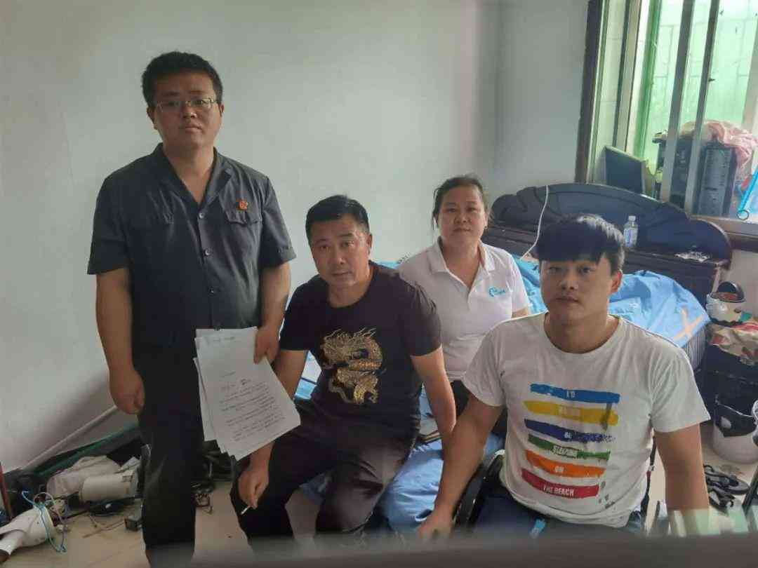 工伤不认定情况下的医疗费用索赔指南：全面解析赔偿途径与法律     策略