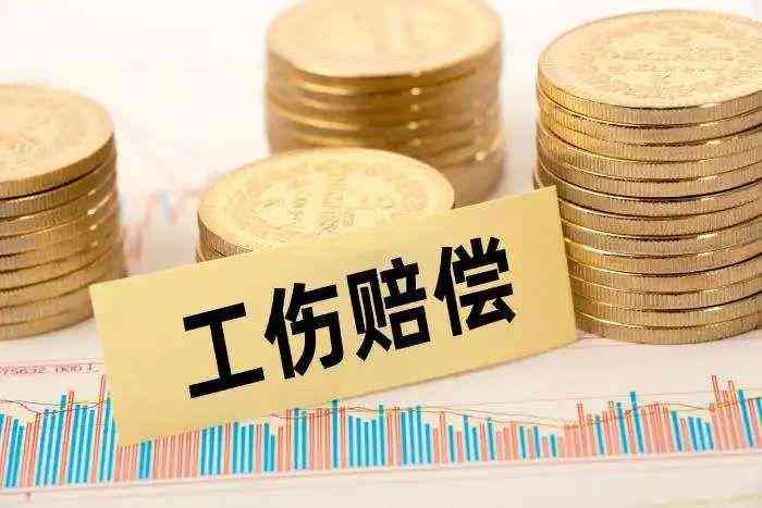 工伤不认定情况下的医疗费用索赔指南：全面解析赔偿途径与法律     策略