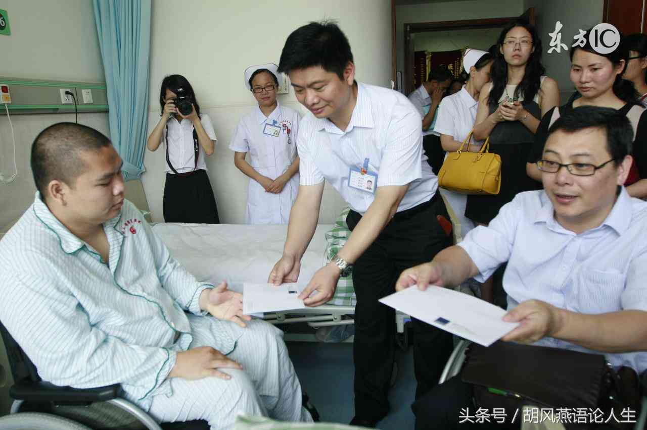 不认定工伤如何索赔医疗费呢：赔偿标准及报销流程详解