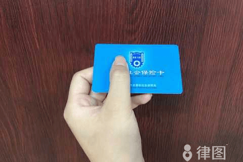 不认定工伤如何索赔医疗费